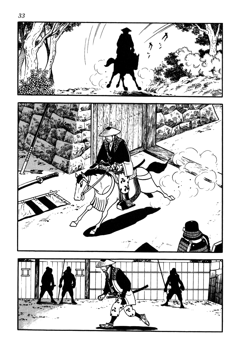 Takeda Shingen (Yokoyama Mitsuteru) Chapter 64 #3