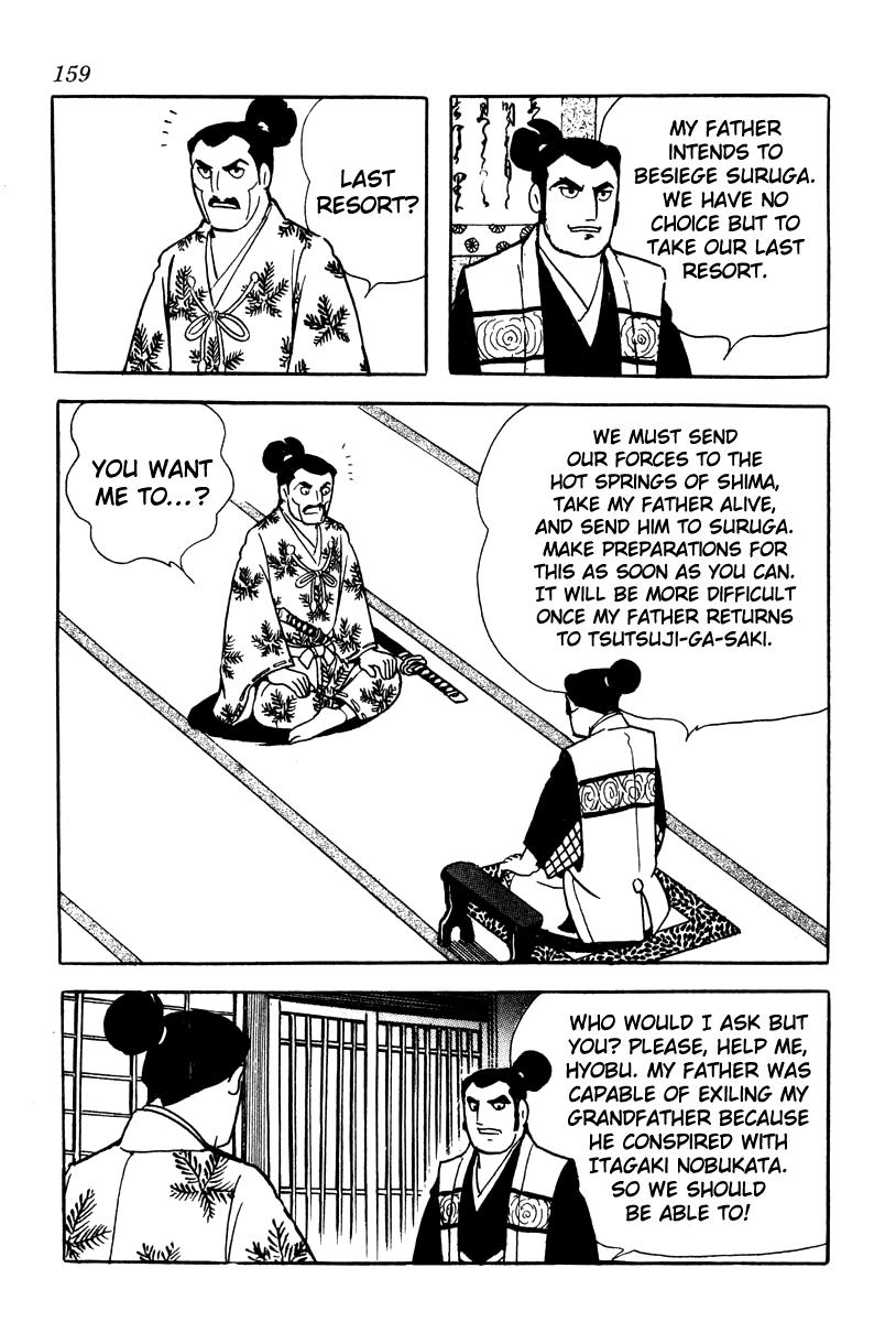 Takeda Shingen (Yokoyama Mitsuteru) Chapter 60 #3