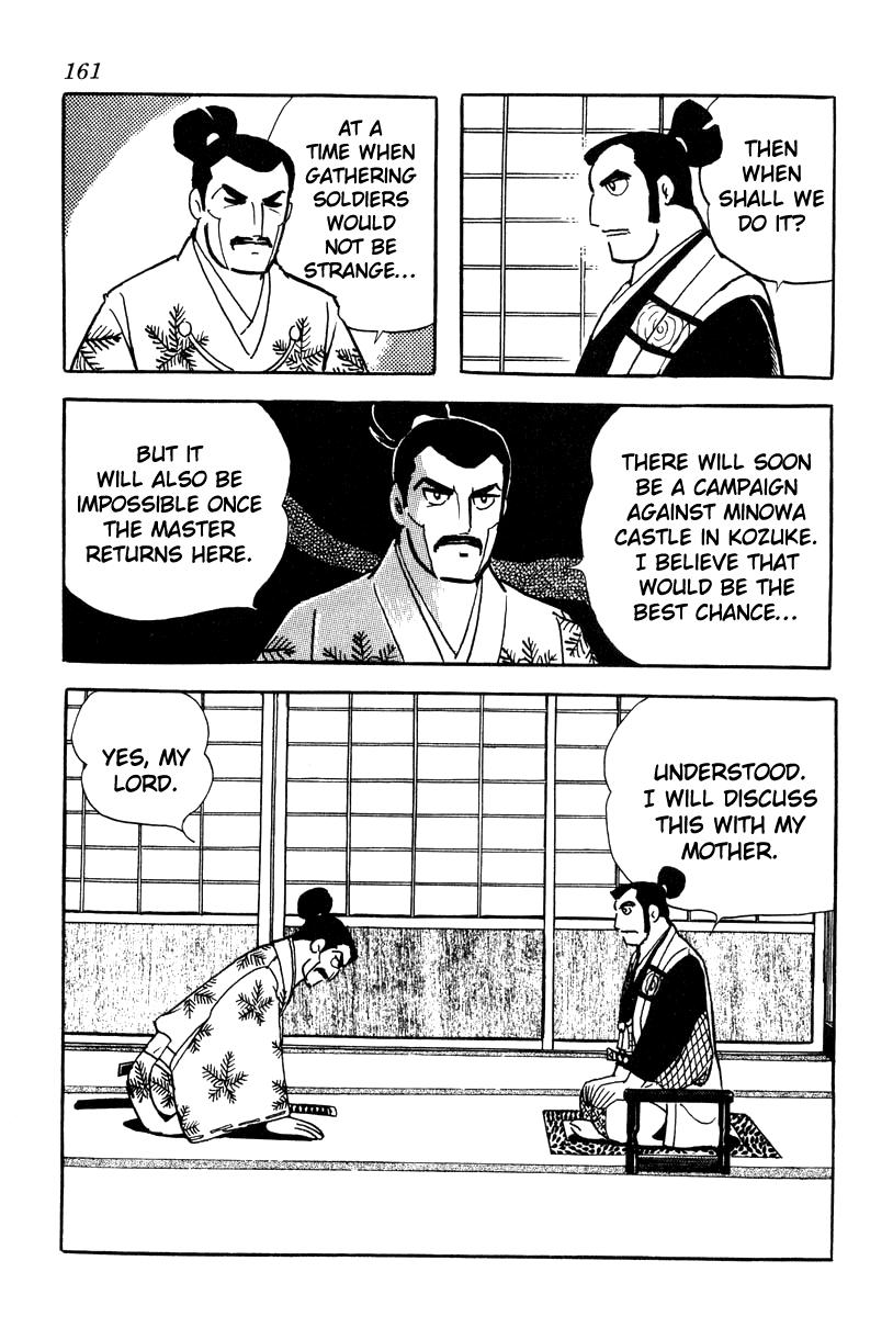 Takeda Shingen (Yokoyama Mitsuteru) Chapter 60 #5