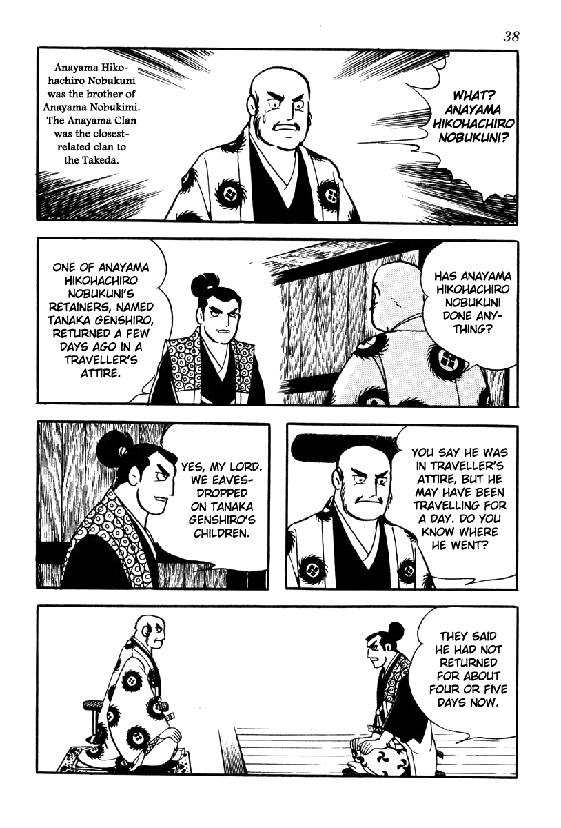 Takeda Shingen (Yokoyama Mitsuteru) Chapter 64 #8