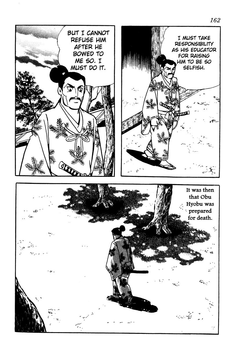 Takeda Shingen (Yokoyama Mitsuteru) Chapter 60 #6
