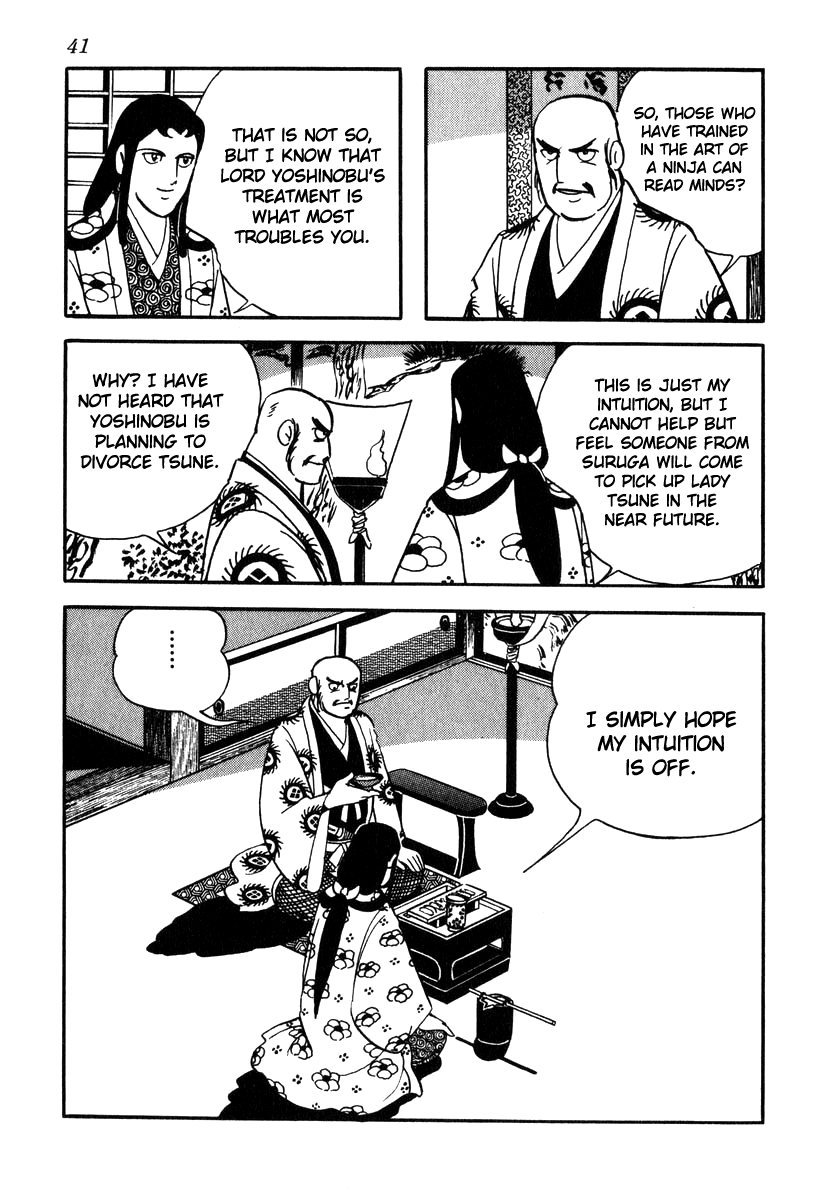 Takeda Shingen (Yokoyama Mitsuteru) Chapter 64 #11