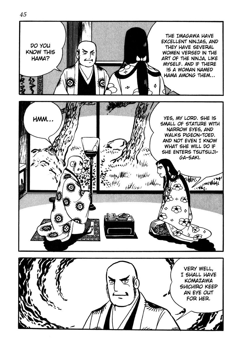 Takeda Shingen (Yokoyama Mitsuteru) Chapter 64 #15
