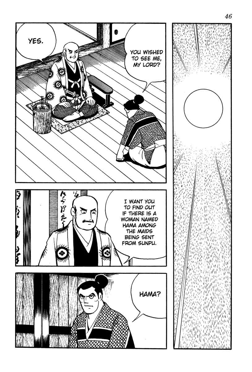 Takeda Shingen (Yokoyama Mitsuteru) Chapter 64 #16