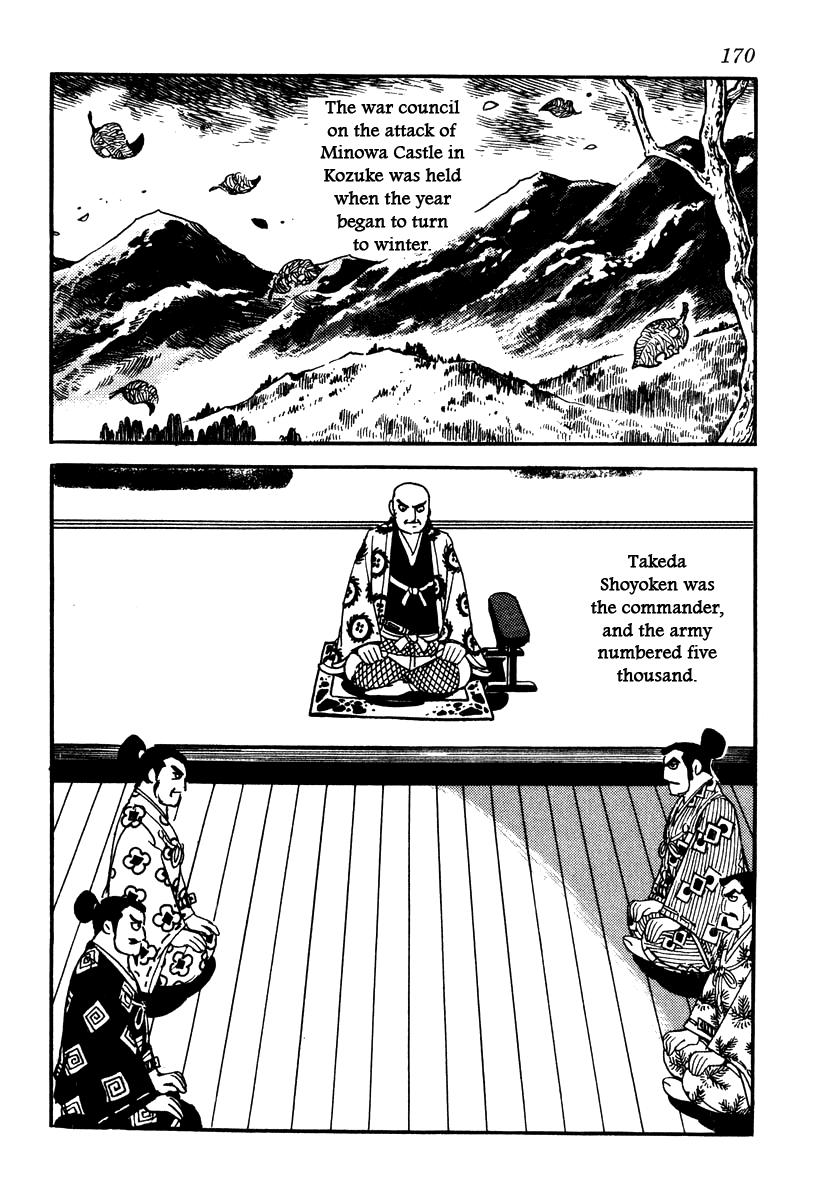 Takeda Shingen (Yokoyama Mitsuteru) Chapter 60 #14