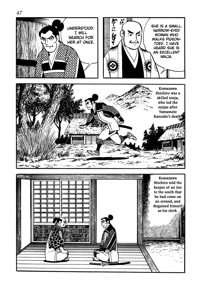 Takeda Shingen (Yokoyama Mitsuteru) Chapter 64 #17