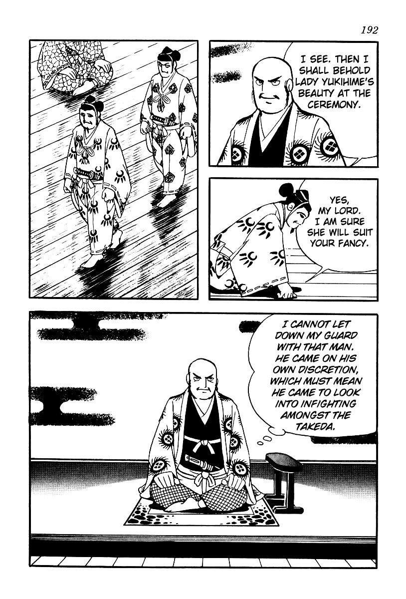 Takeda Shingen (Yokoyama Mitsuteru) Chapter 61 #4
