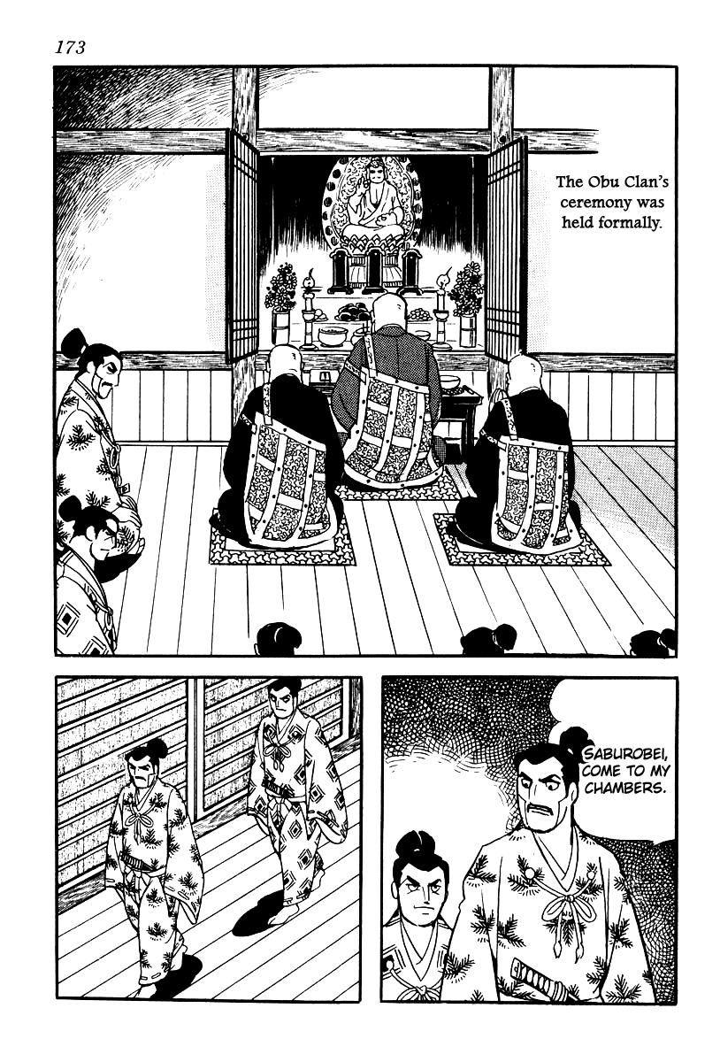 Takeda Shingen (Yokoyama Mitsuteru) Chapter 60 #17