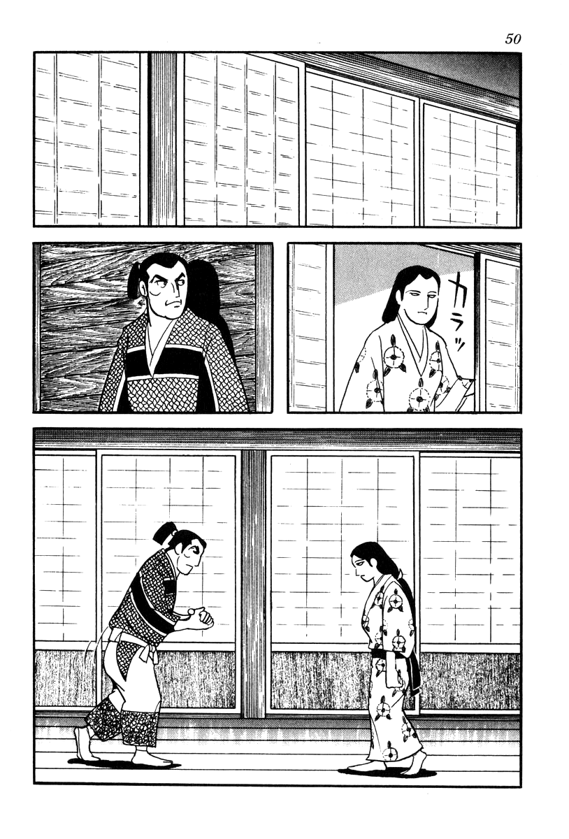 Takeda Shingen (Yokoyama Mitsuteru) Chapter 64 #20