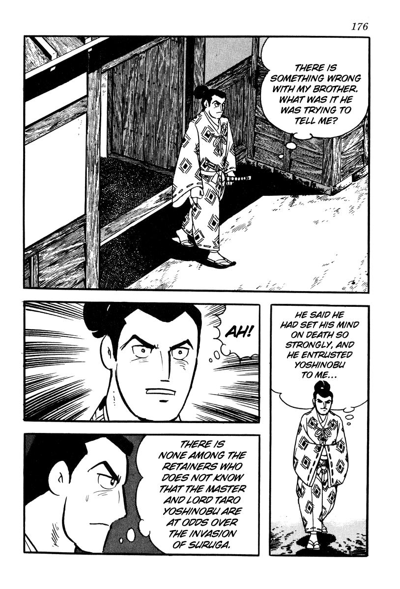 Takeda Shingen (Yokoyama Mitsuteru) Chapter 60 #20