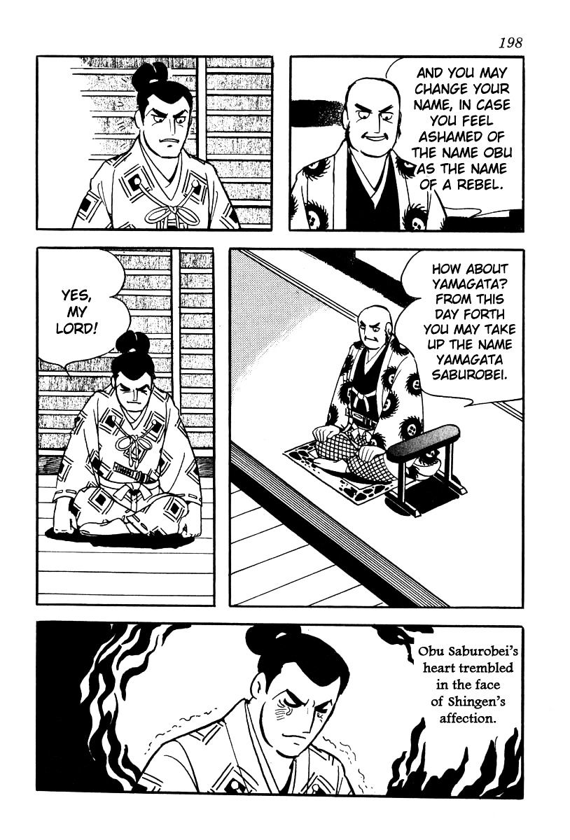 Takeda Shingen (Yokoyama Mitsuteru) Chapter 61 #10