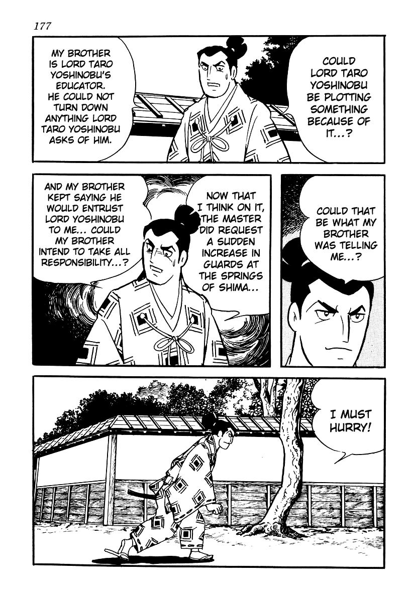 Takeda Shingen (Yokoyama Mitsuteru) Chapter 60 #21