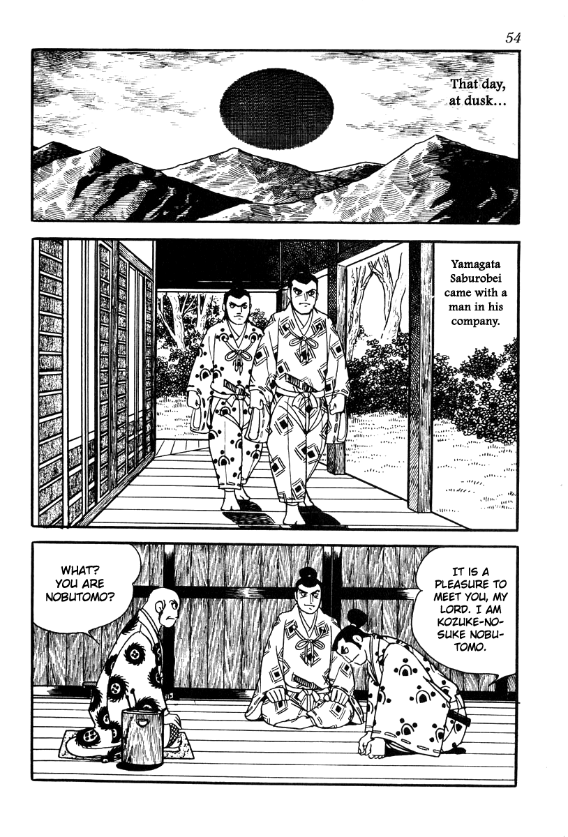 Takeda Shingen (Yokoyama Mitsuteru) Chapter 64 #24