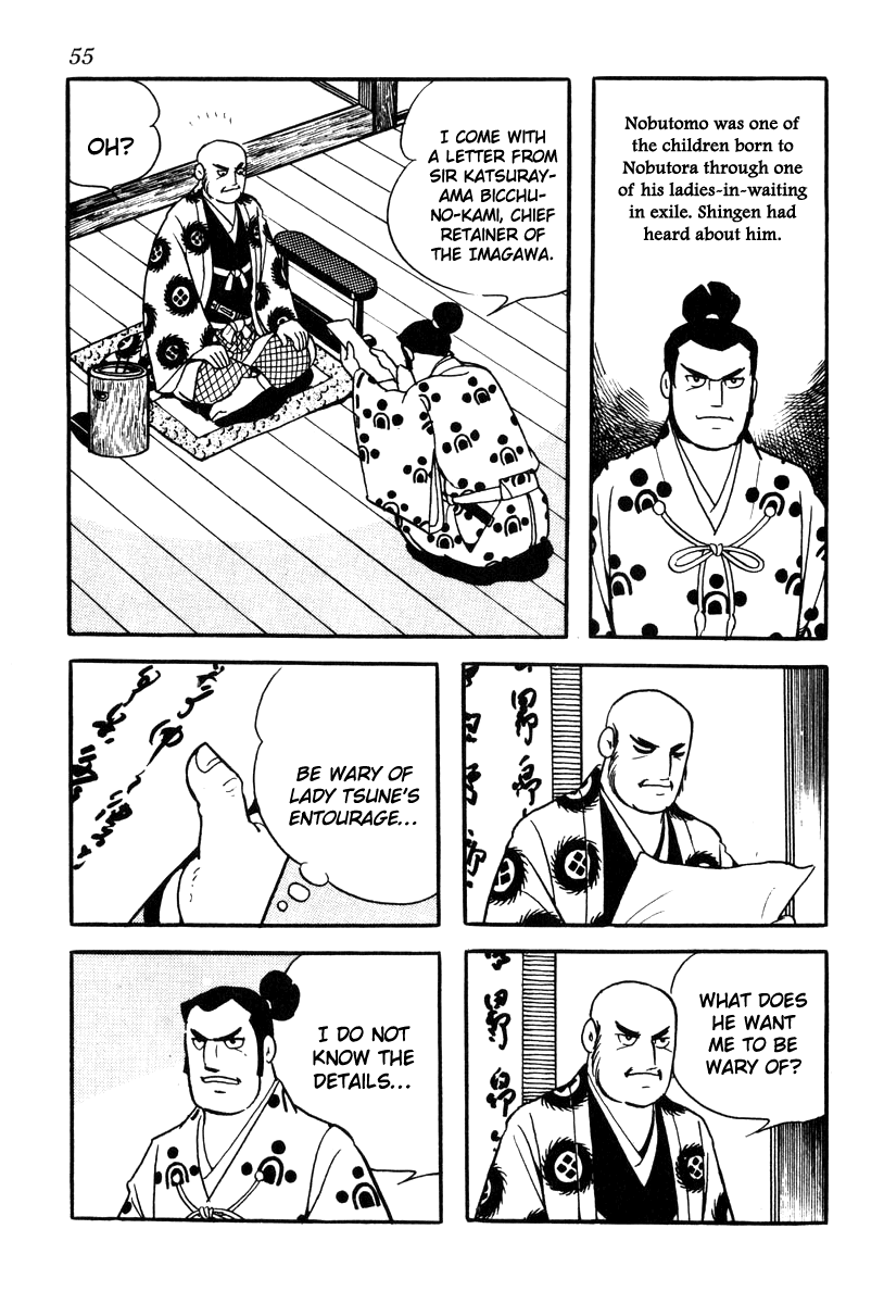 Takeda Shingen (Yokoyama Mitsuteru) Chapter 64 #25