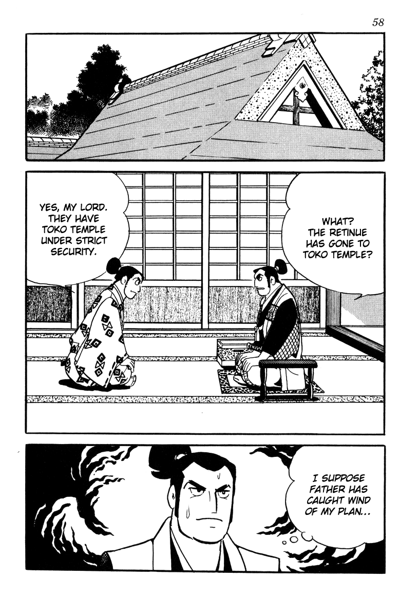 Takeda Shingen (Yokoyama Mitsuteru) Chapter 64 #28