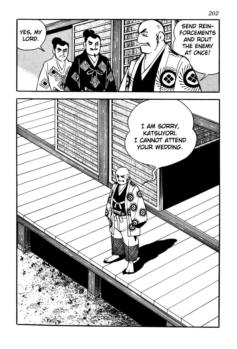 Takeda Shingen (Yokoyama Mitsuteru) Chapter 61 #14