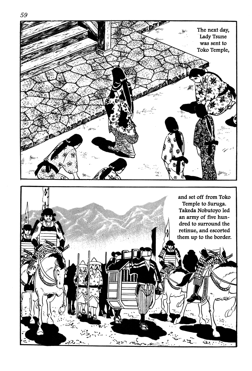 Takeda Shingen (Yokoyama Mitsuteru) Chapter 64 #29