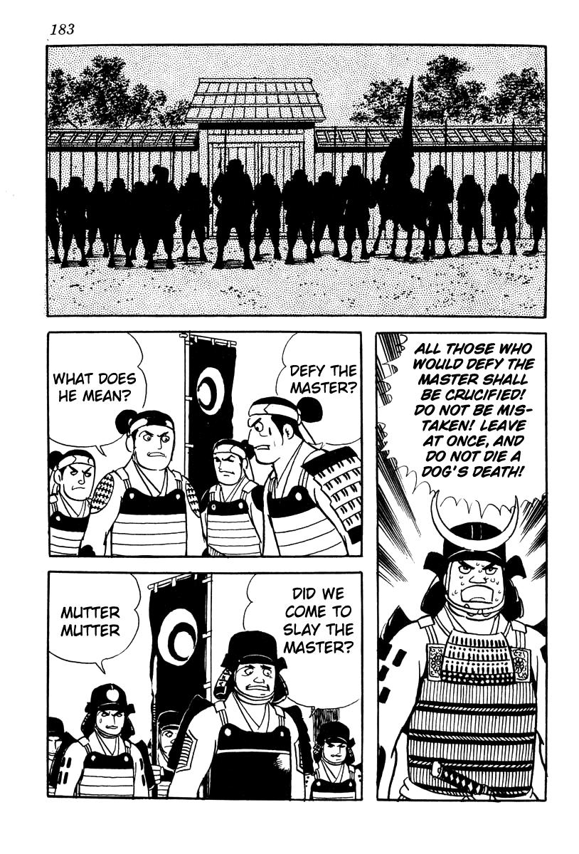 Takeda Shingen (Yokoyama Mitsuteru) Chapter 60 #27