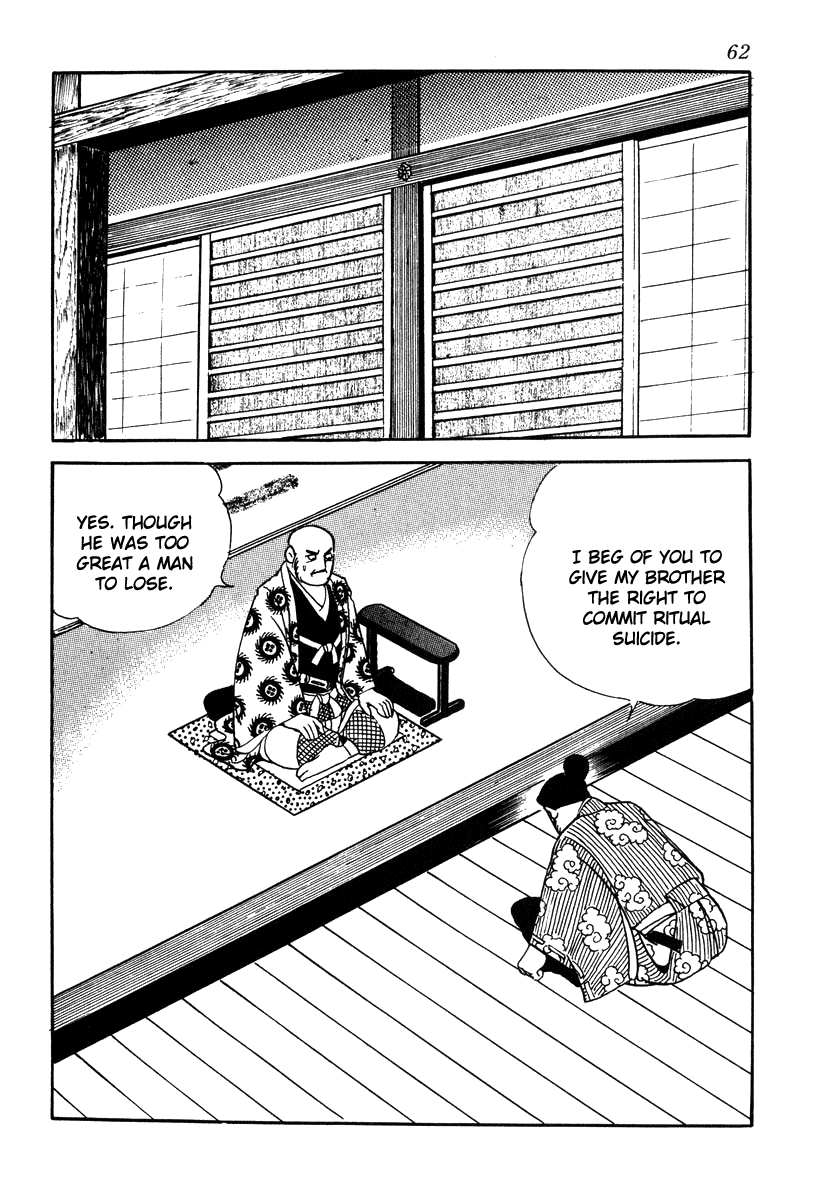 Takeda Shingen (Yokoyama Mitsuteru) Chapter 64 #32