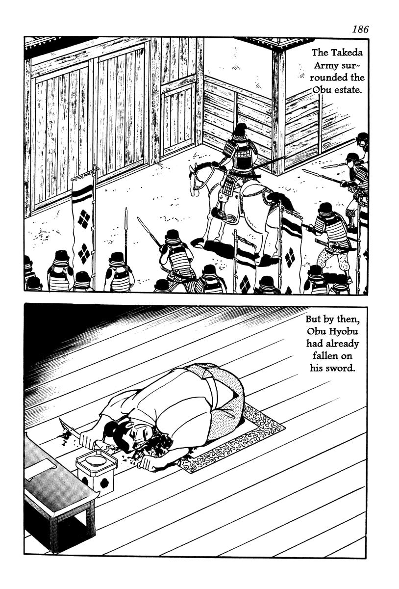 Takeda Shingen (Yokoyama Mitsuteru) Chapter 60 #30