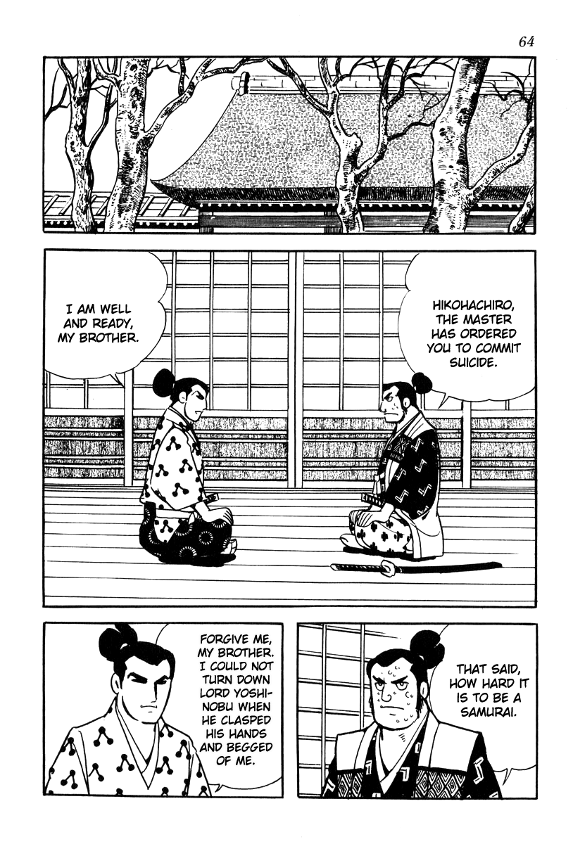 Takeda Shingen (Yokoyama Mitsuteru) Chapter 64 #34