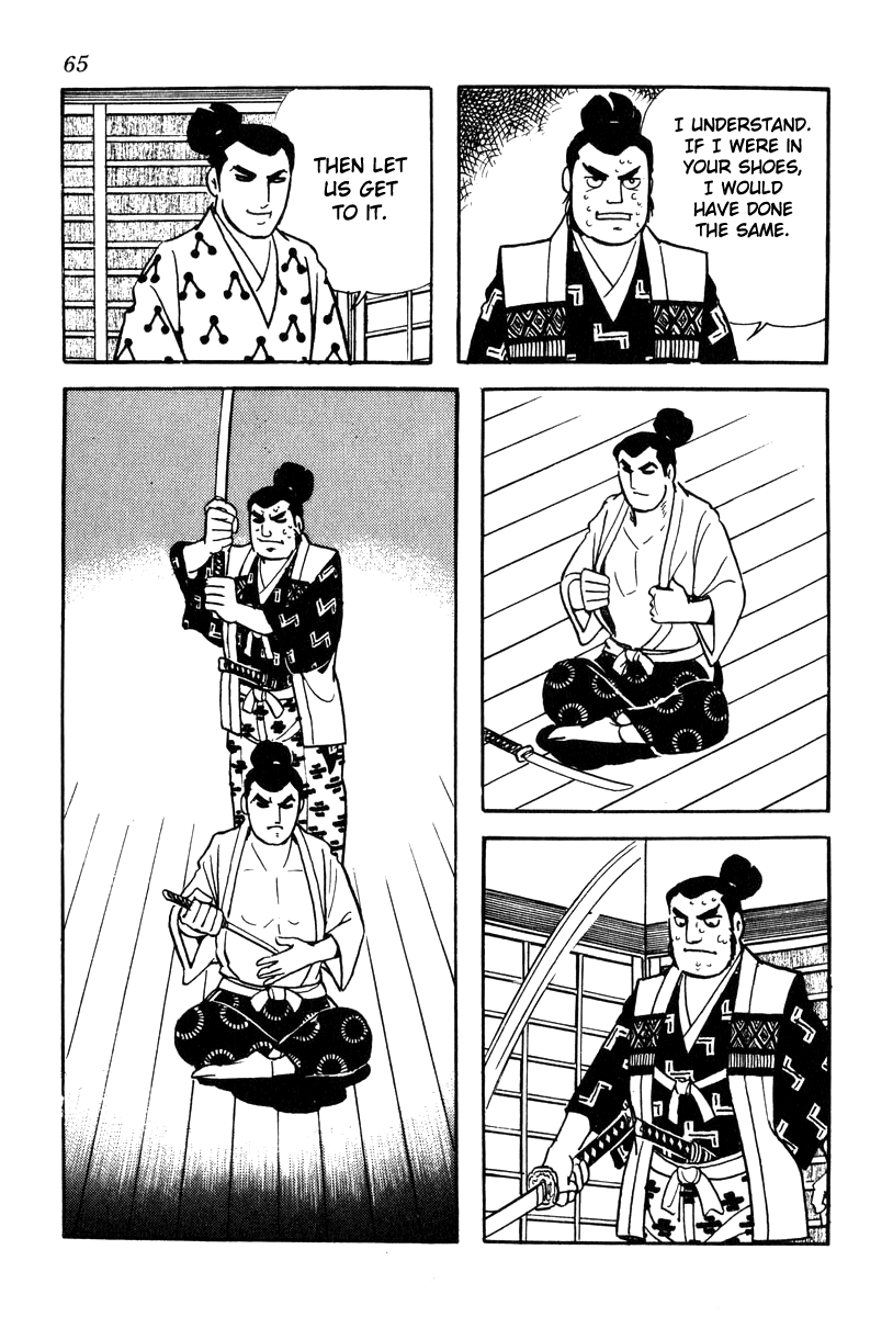 Takeda Shingen (Yokoyama Mitsuteru) Chapter 64 #35