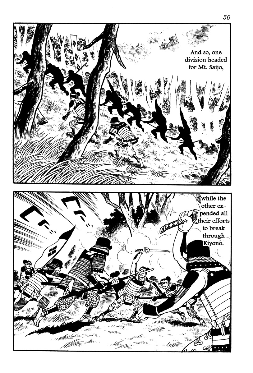 Takeda Shingen (Yokoyama Mitsuteru) Chapter 56 #12