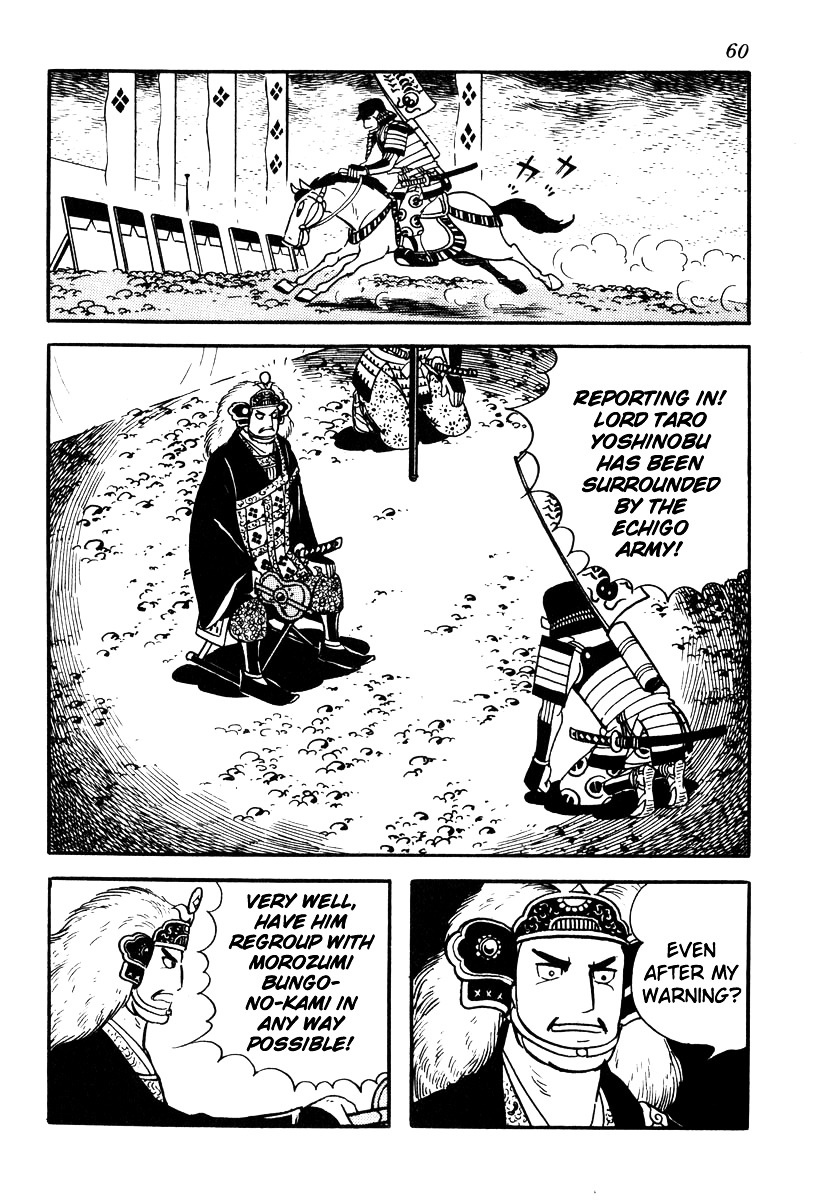 Takeda Shingen (Yokoyama Mitsuteru) Chapter 56 #22