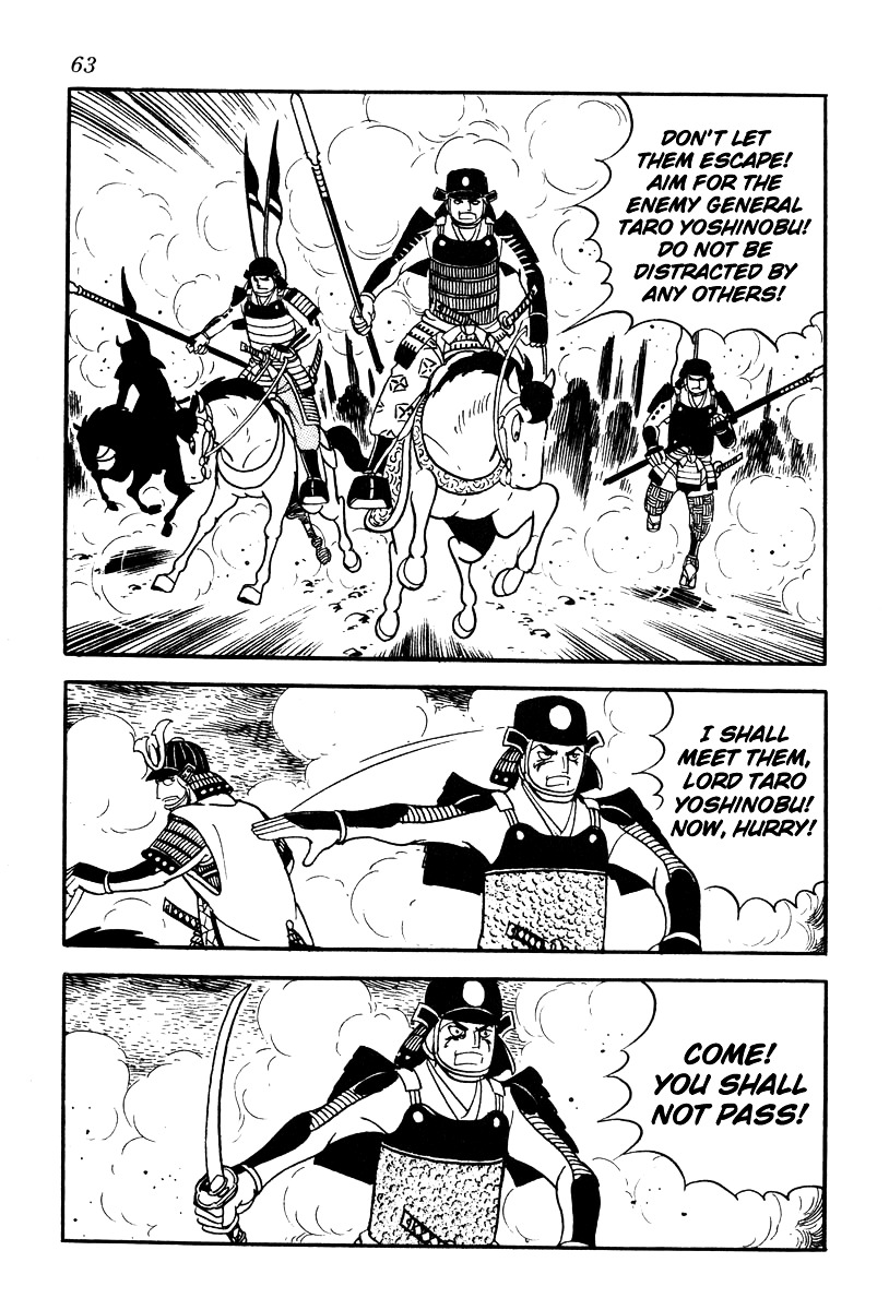 Takeda Shingen (Yokoyama Mitsuteru) Chapter 56 #25