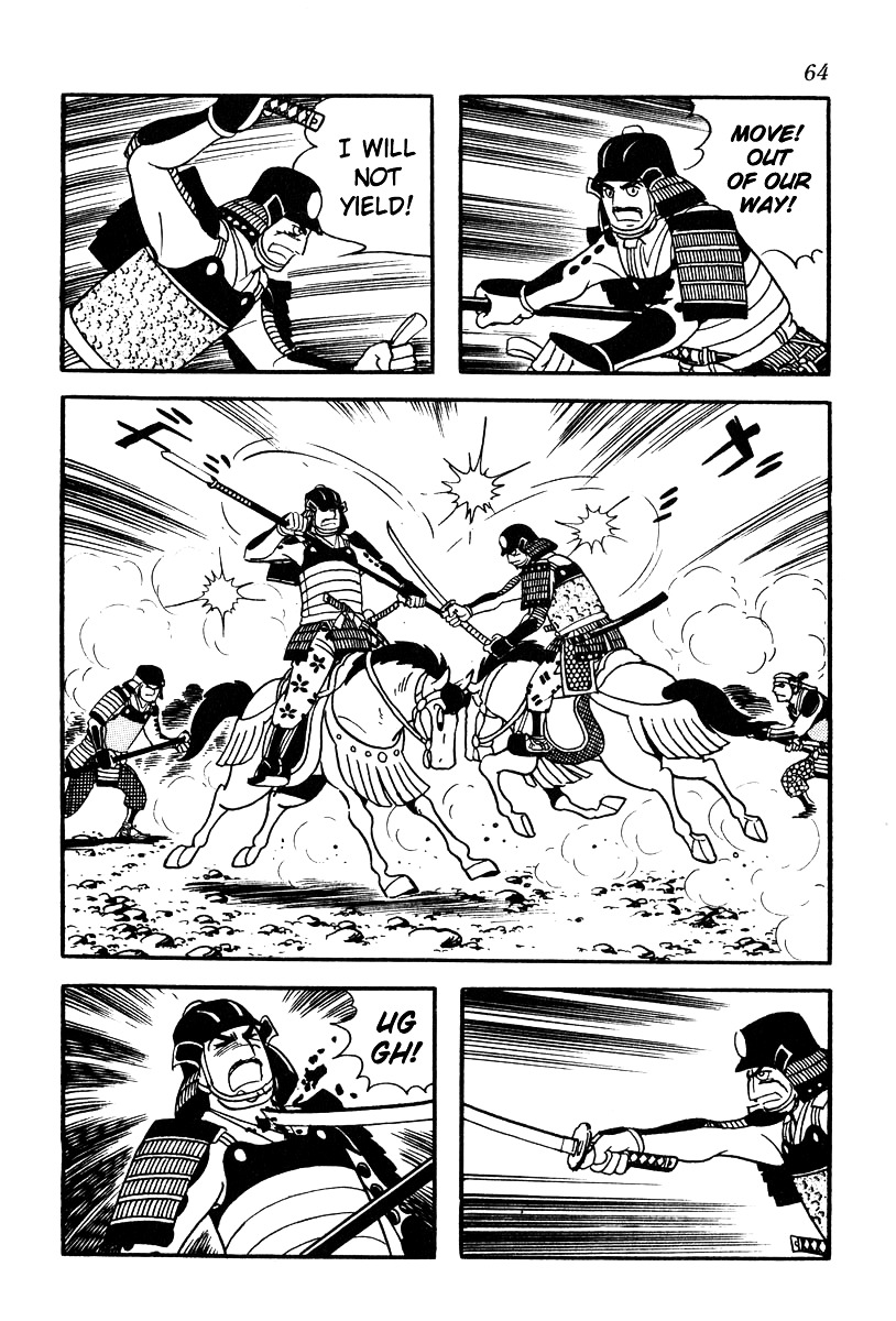 Takeda Shingen (Yokoyama Mitsuteru) Chapter 56 #26