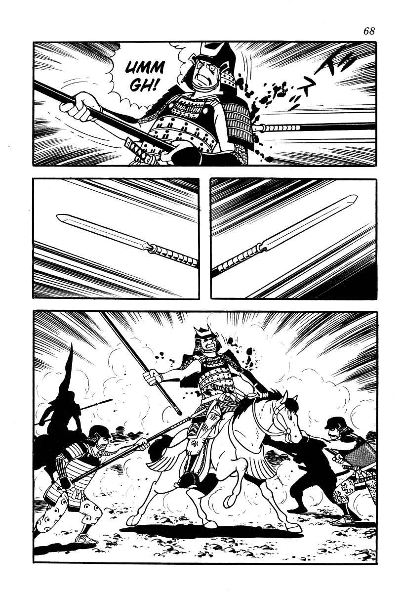Takeda Shingen (Yokoyama Mitsuteru) Chapter 56 #30