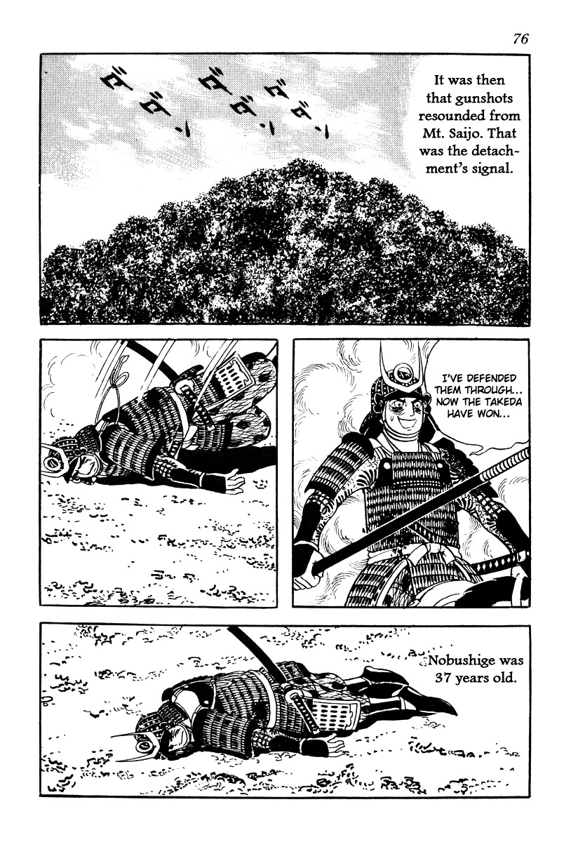 Takeda Shingen (Yokoyama Mitsuteru) Chapter 56 #38