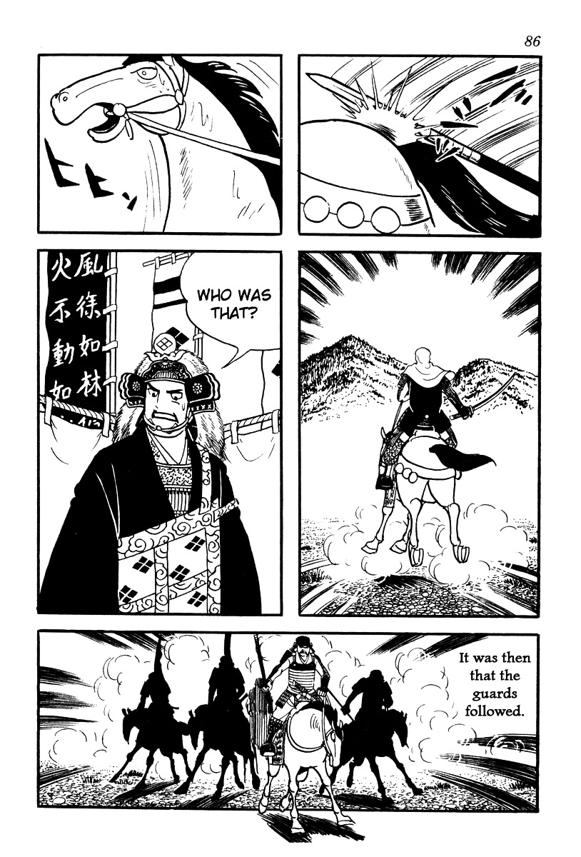 Takeda Shingen (Yokoyama Mitsuteru) Chapter 56 #47