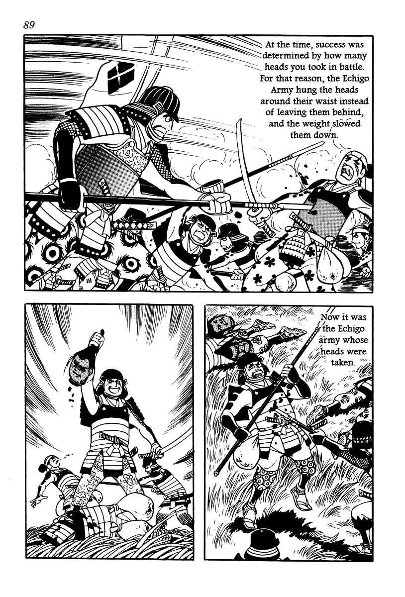 Takeda Shingen (Yokoyama Mitsuteru) Chapter 56 #50