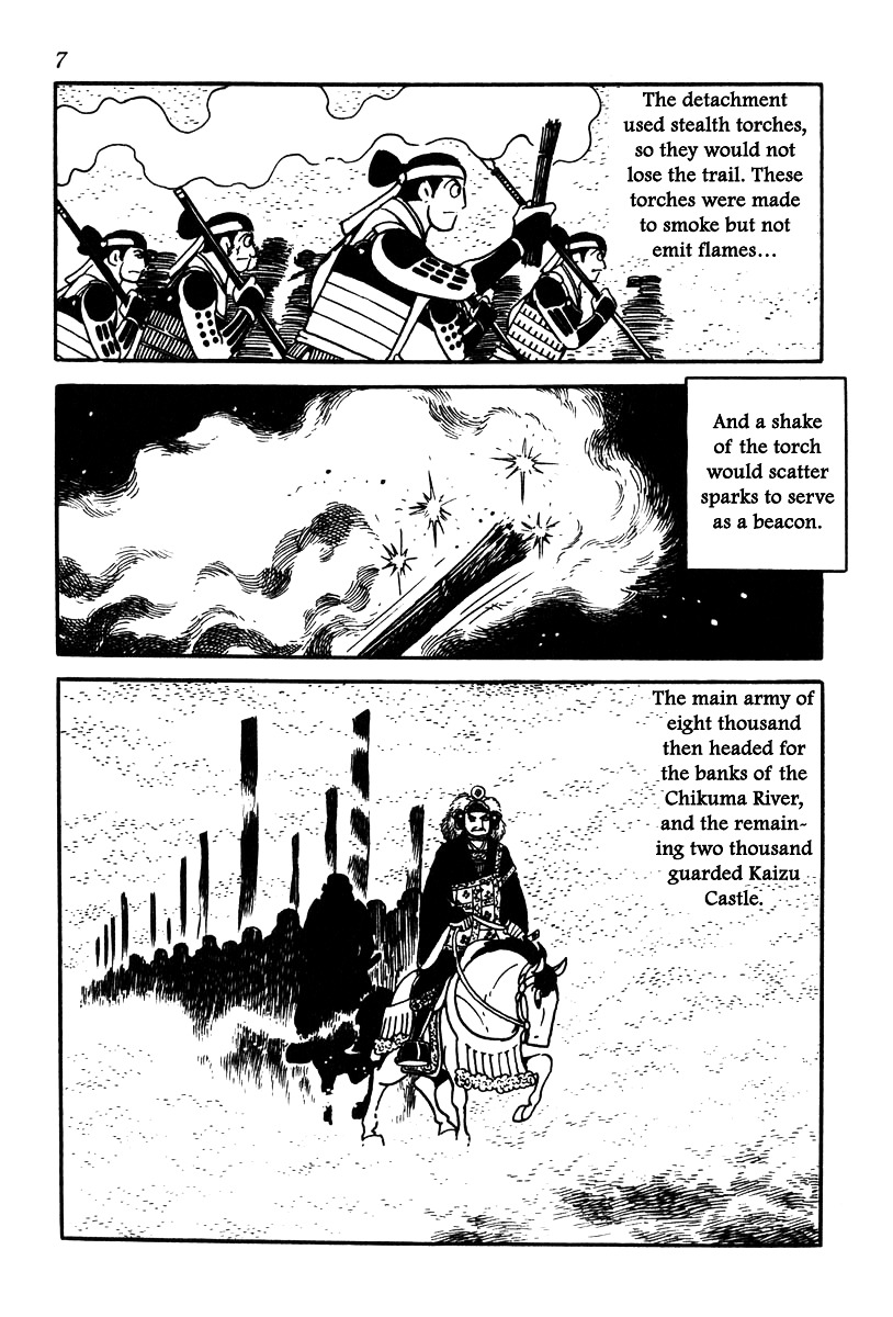 Takeda Shingen (Yokoyama Mitsuteru) Chapter 54 #10