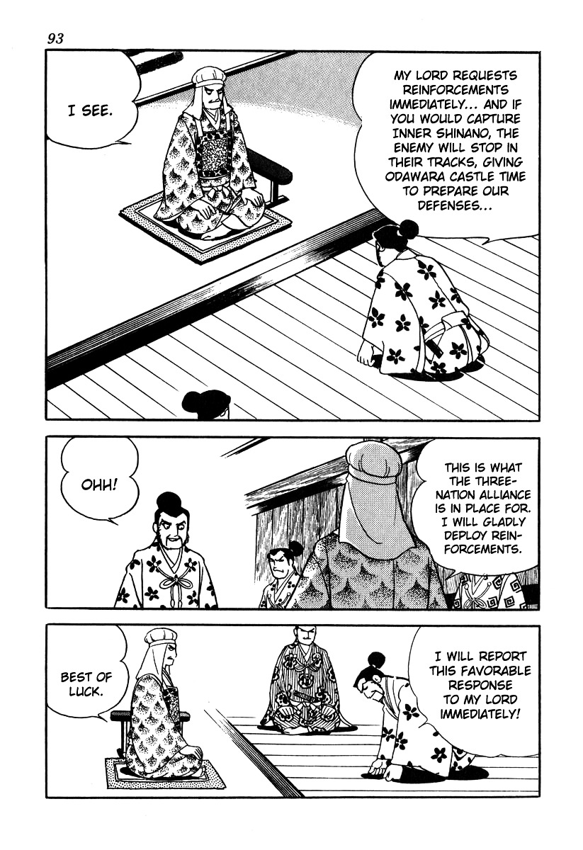 Takeda Shingen (Yokoyama Mitsuteru) Chapter 48 #11