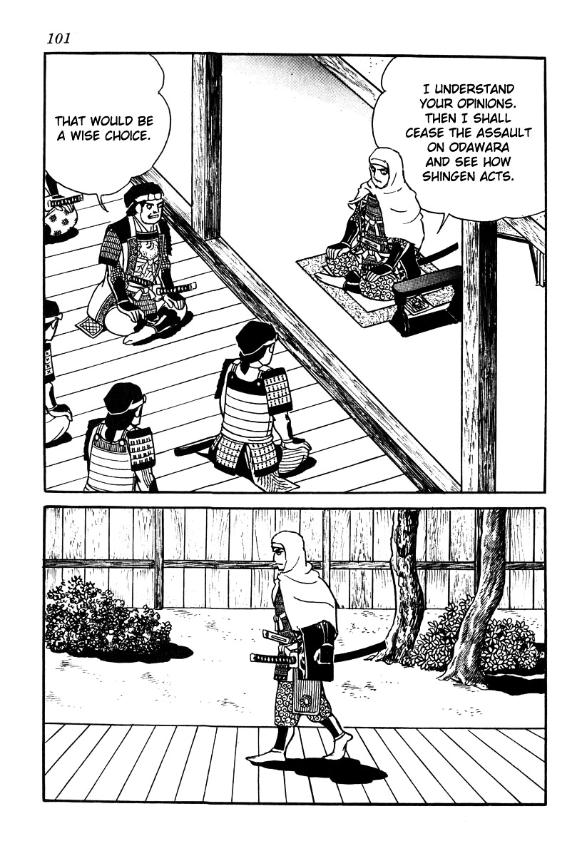 Takeda Shingen (Yokoyama Mitsuteru) Chapter 48 #19