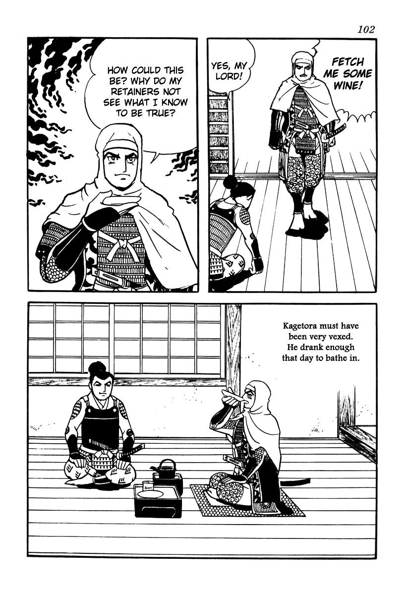 Takeda Shingen (Yokoyama Mitsuteru) Chapter 48 #20