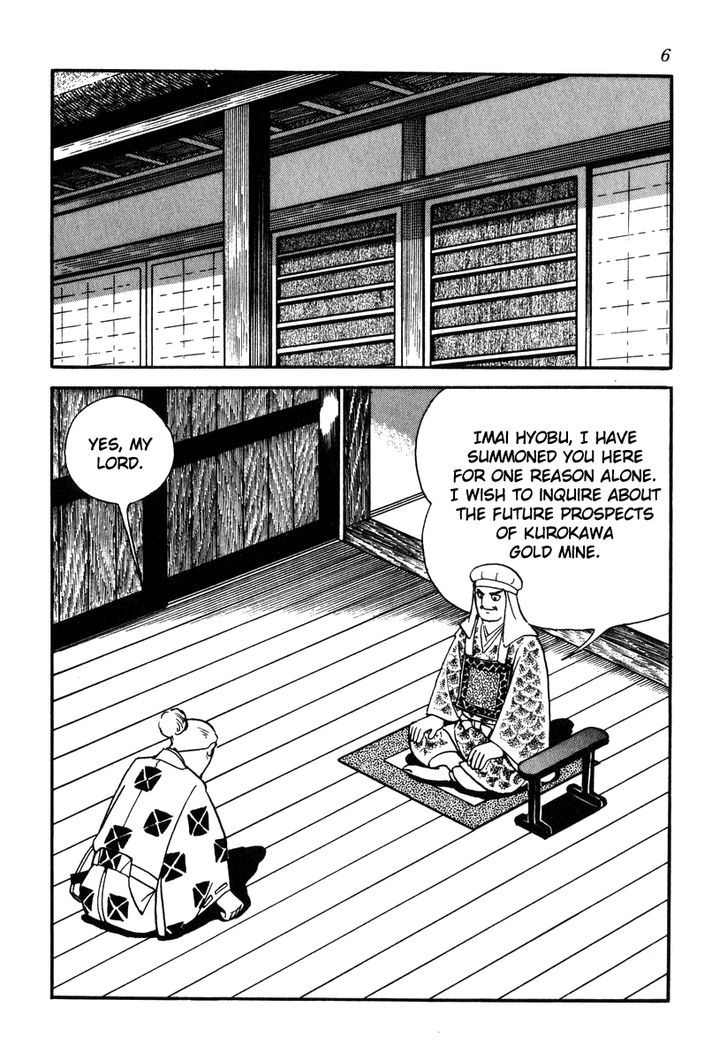 Takeda Shingen (Yokoyama Mitsuteru) Chapter 45 #9