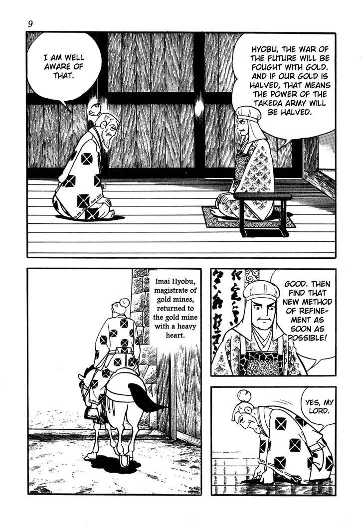 Takeda Shingen (Yokoyama Mitsuteru) Chapter 45 #12