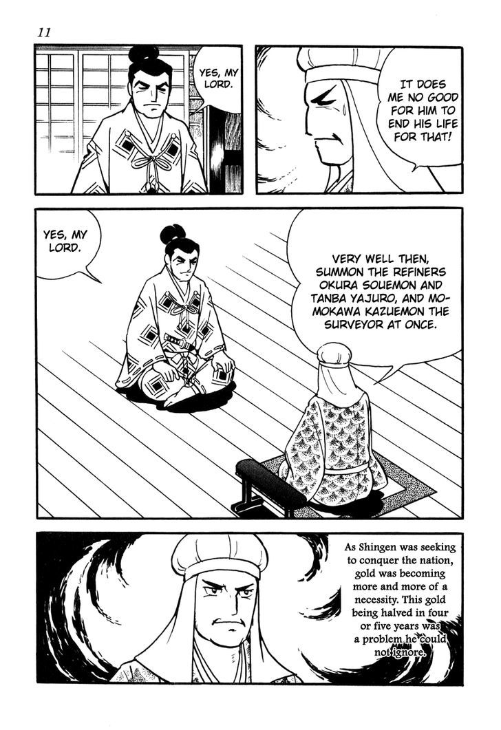 Takeda Shingen (Yokoyama Mitsuteru) Chapter 45 #14