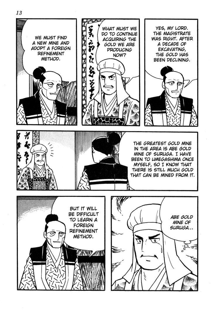 Takeda Shingen (Yokoyama Mitsuteru) Chapter 45 #16