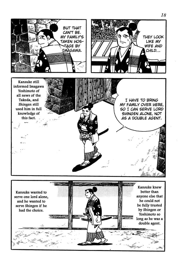 Takeda Shingen (Yokoyama Mitsuteru) Chapter 45 #21