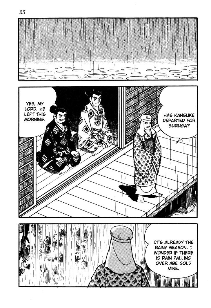 Takeda Shingen (Yokoyama Mitsuteru) Chapter 45 #28