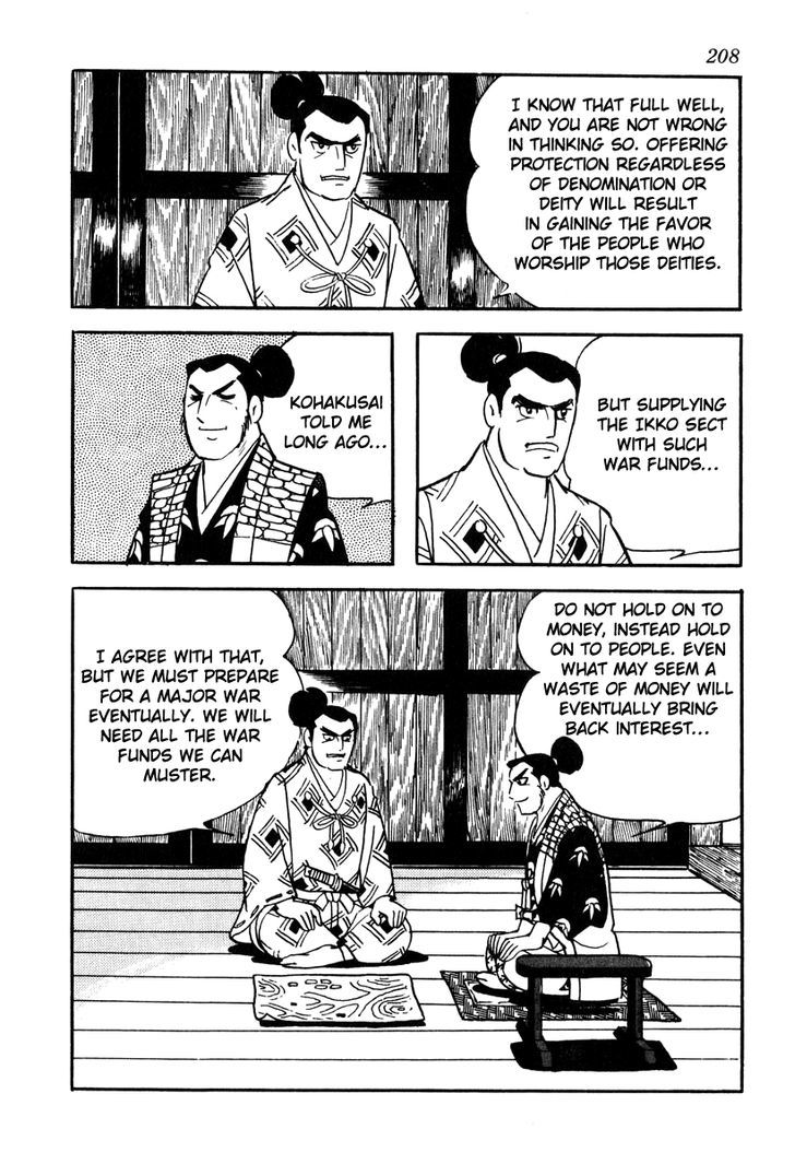 Takeda Shingen (Yokoyama Mitsuteru) Chapter 44.2 #6