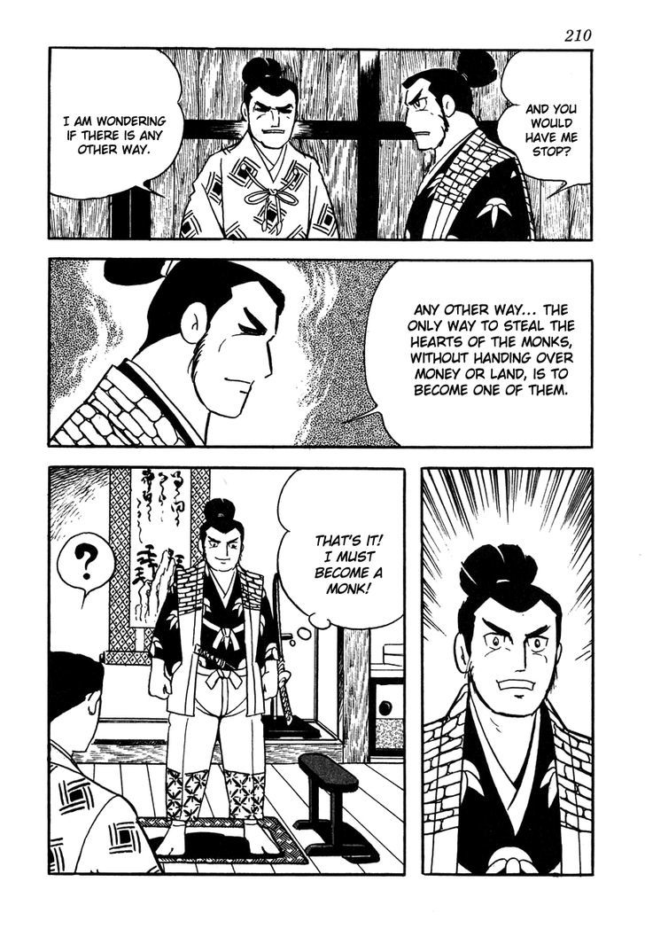 Takeda Shingen (Yokoyama Mitsuteru) Chapter 44.2 #8