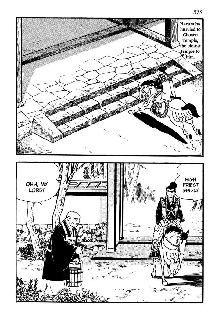 Takeda Shingen (Yokoyama Mitsuteru) Chapter 44.2 #10