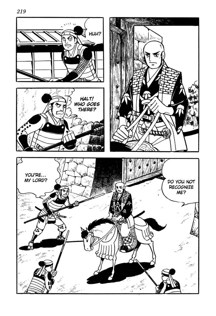 Takeda Shingen (Yokoyama Mitsuteru) Chapter 44.2 #17