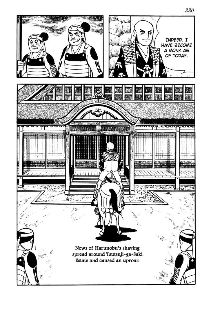 Takeda Shingen (Yokoyama Mitsuteru) Chapter 44.2 #18