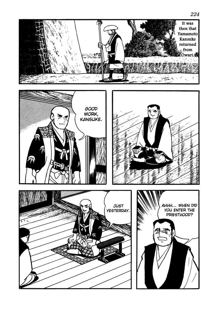 Takeda Shingen (Yokoyama Mitsuteru) Chapter 44.2 #22